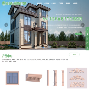 苏州工业园区紫信电子仪器有限公司