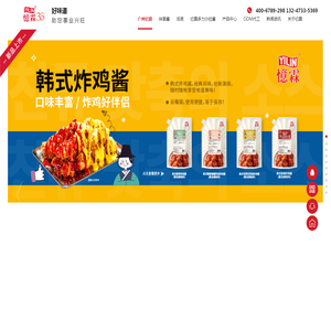 江西新星树脂砂轮有限责任公司