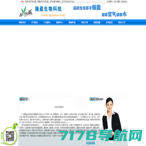 A4tech双飞燕官方网站