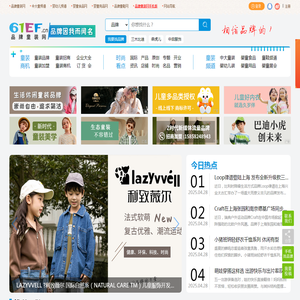 无锡郁勃金属制品有限公司