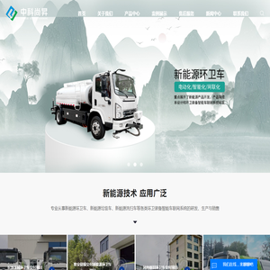 盐城市海龙管件制造有限公司