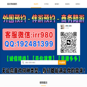 作文吧_中小学生作文网_高中优秀作文大全