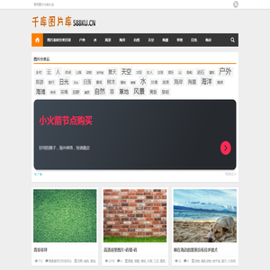 588库千库资源网