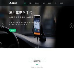 钢丝网骨架聚乙烯复合管,管件