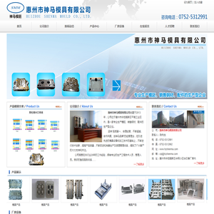 CNC6130数控斜床身车床