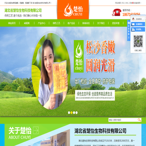 唐飞律师法律智库