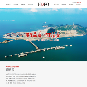 蚌埠市炅泰机械科技发展有限公司