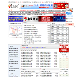 陕西龙腾文物保护有限公司