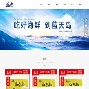 试验机传感器,手持式测力仪,拉力试验机传感器,河北称重传感器