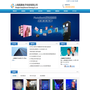 宁德同城信息网
