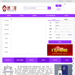 齿轮快换夹具-夹具涨套-活动顶尖-cnc工装夹具-工装夹具设计-东龙工具