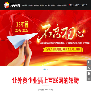 PPIO派欧云