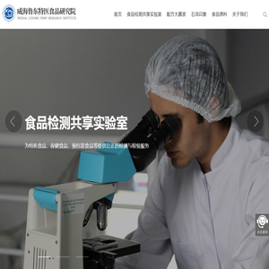 Smartbi商业智能BI软件_BI工具_一站式大数据分析平台_思迈特软件