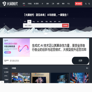 企业出海国际贸易培训