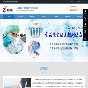 镇海区图书馆