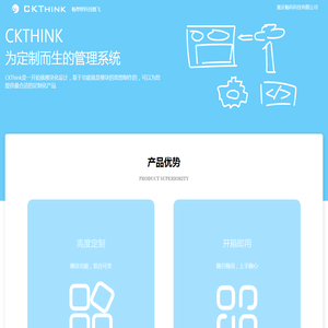 CKTHINK
