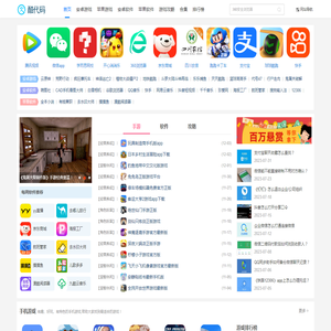 酷代码