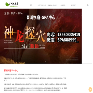 腾讯企业QQ-企点QQ-营销QQ-企点抢单王-客服电话400-166-2272