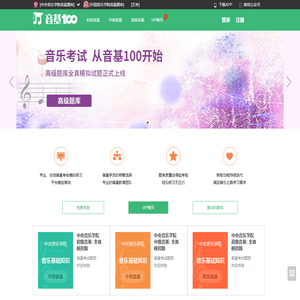东方网