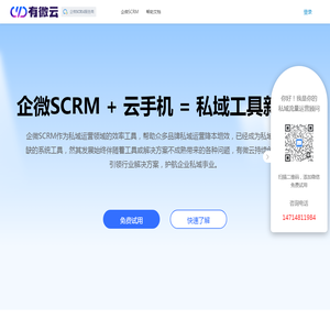 区域经济研究网