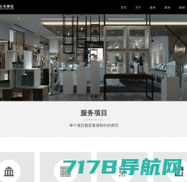 AG旗舰厅(中国)app store