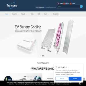 aluminum
