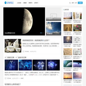 成都洗脱机厂家