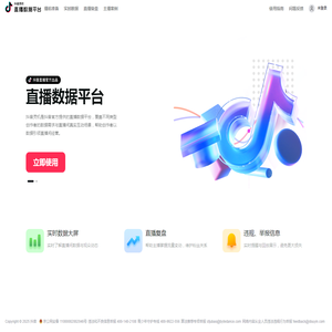 魔众软件 | 面向交付的软件提供商