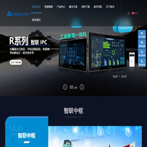 小吊机价格