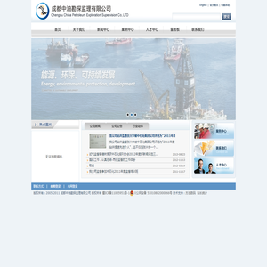 江苏茂翔电子科技有限公司