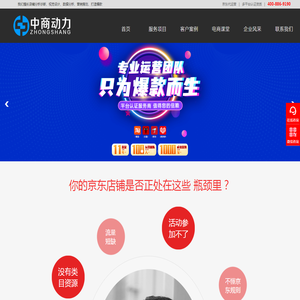 宁波私人借钱上门放款身份证借款个人快速借钱无抵押个人短借民间信用借款