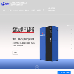 妖女网(www.yaonv.com.cn)
