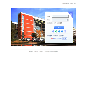 深圳市因特迈科技有限公司