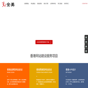 上海阜景密封技术有限公司