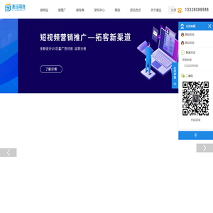 文章、新闻、资讯、产品、知识 - www.zgcaiyu.com