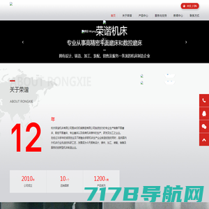 开云-Kaiyun (中国)官方网站