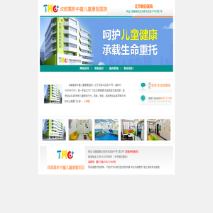PPIO派欧云