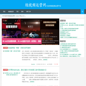 洗砂机,细砂回收装置,筛分设备,污水污泥处理