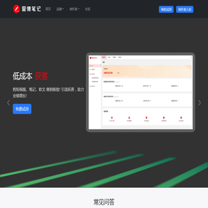 上海阜景密封技术有限公司