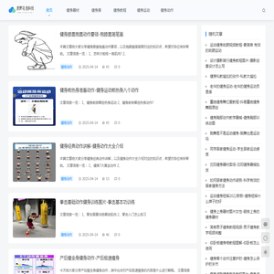 作文吧_中小学生作文网_高中优秀作文大全