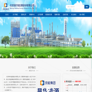 婚恋系统