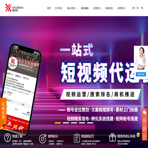 营口市林业和草原局