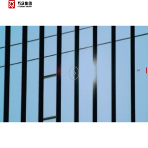 河南万众集团有限公司