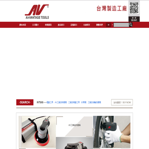 成都【骐迹教育】PMP项目管理培训机构