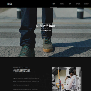 西瓜知