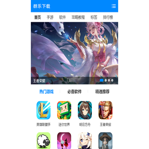 灵丘国茂减速机,灵丘国茂减速机销售分公司,国茂减速机代理商