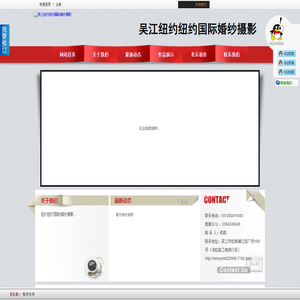 长沙浩发液压器材有限公司