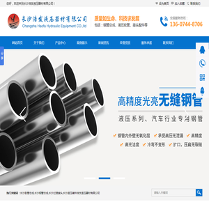 上海专昱企业管理中心（有限合伙）