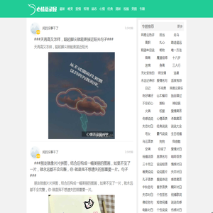 节能饮水机厂家