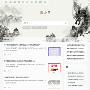 广州市奇量电子有限公司_移动电源_头戴耳机